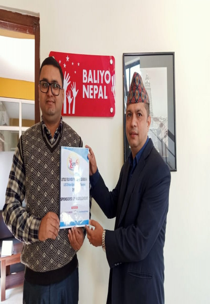 एलपिएलमा जोडियो ‘बलियो नेपाल’, थपियो हौसला